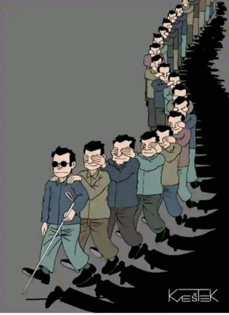 عربی کہاوت